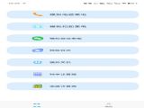 ģְ v1.8.0
