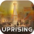 起义独立战争中文版安卓下载（Uprising War of Independence）  v1.0.3