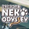 ϣè֮Ϸİ棨Neko Odyssey v1.0