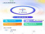 ܼҰ׿ v1.0.0