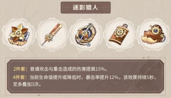 ԭ㵤ʥô 4.0㵤ʥԼɫƼͼƬ2