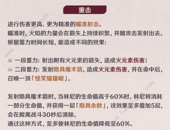 ԭ㵤ʥô 4.0㵤ʥԼɫƼͼƬ3