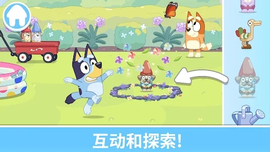 ³һɰ׿İأBluey Lets Playͼ1: