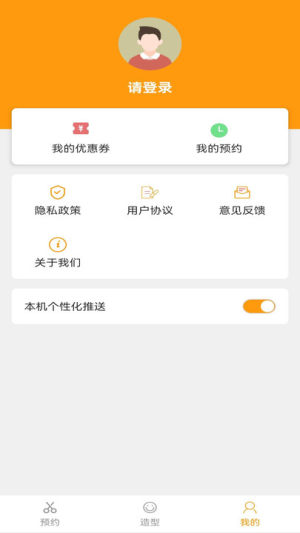 lOӋappD1