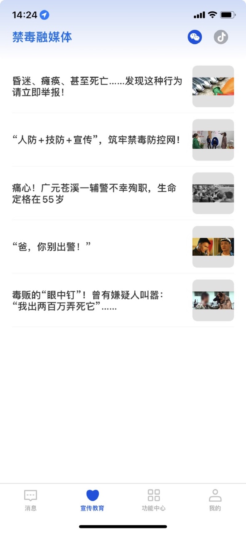 ҈@°氲׿dD1:
