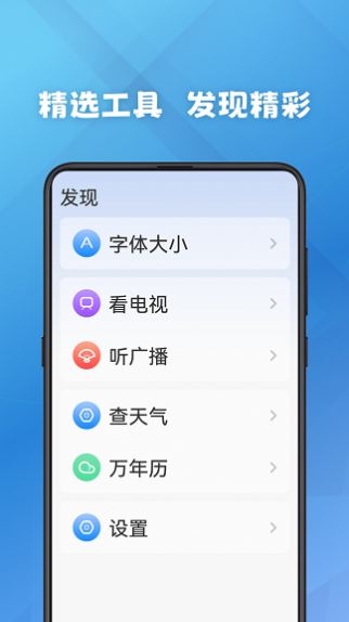 翴Źٷͼ2: