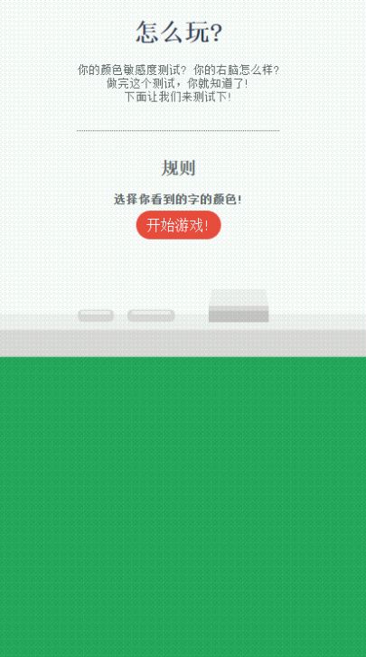 Բɫعٷͼ1: