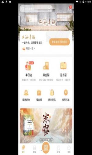 ϺappD2