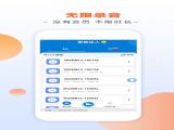¼ذװѰ v2.1.0