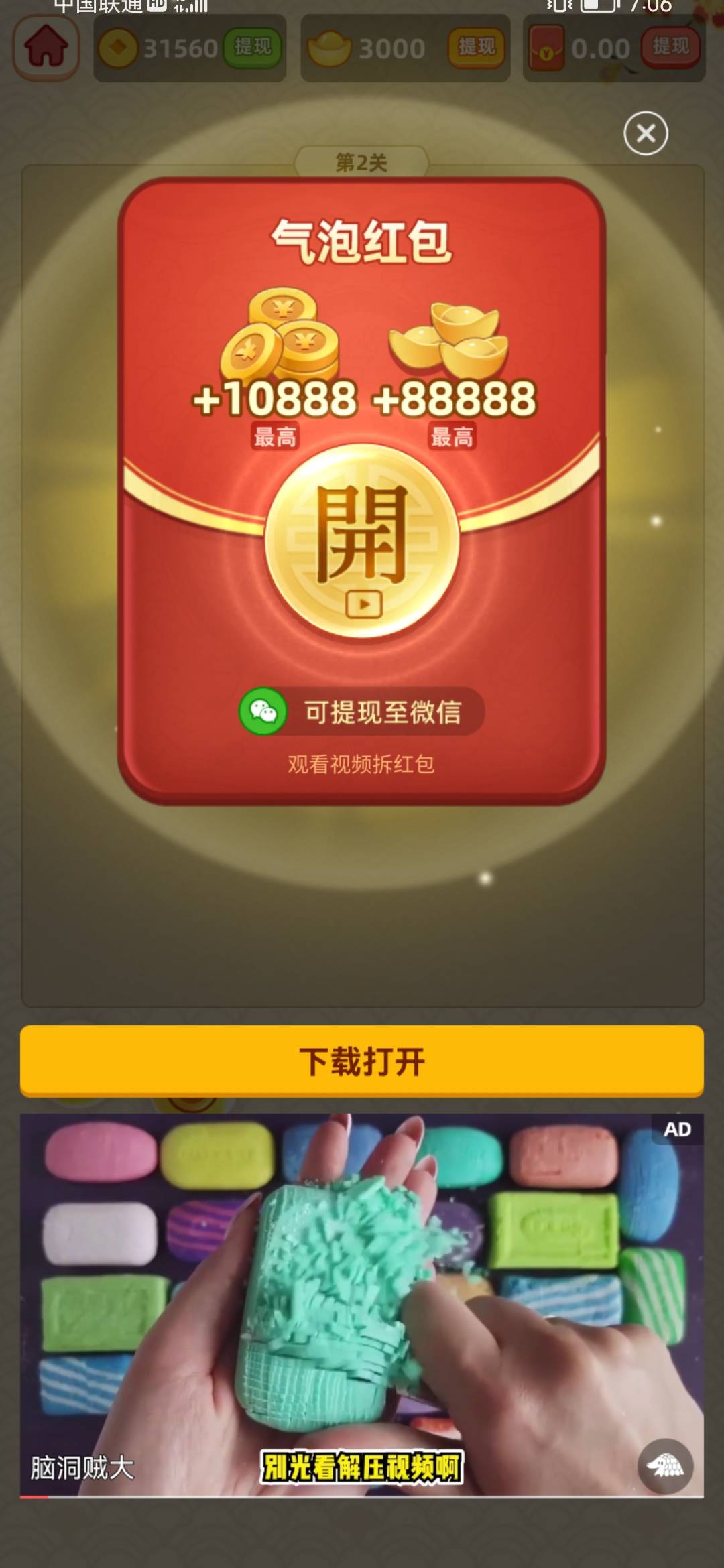 Zn[°D1: