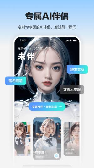 δappD2