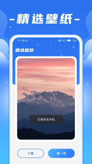 W䌚ٷD2