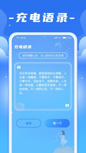 W䌚ٷD3