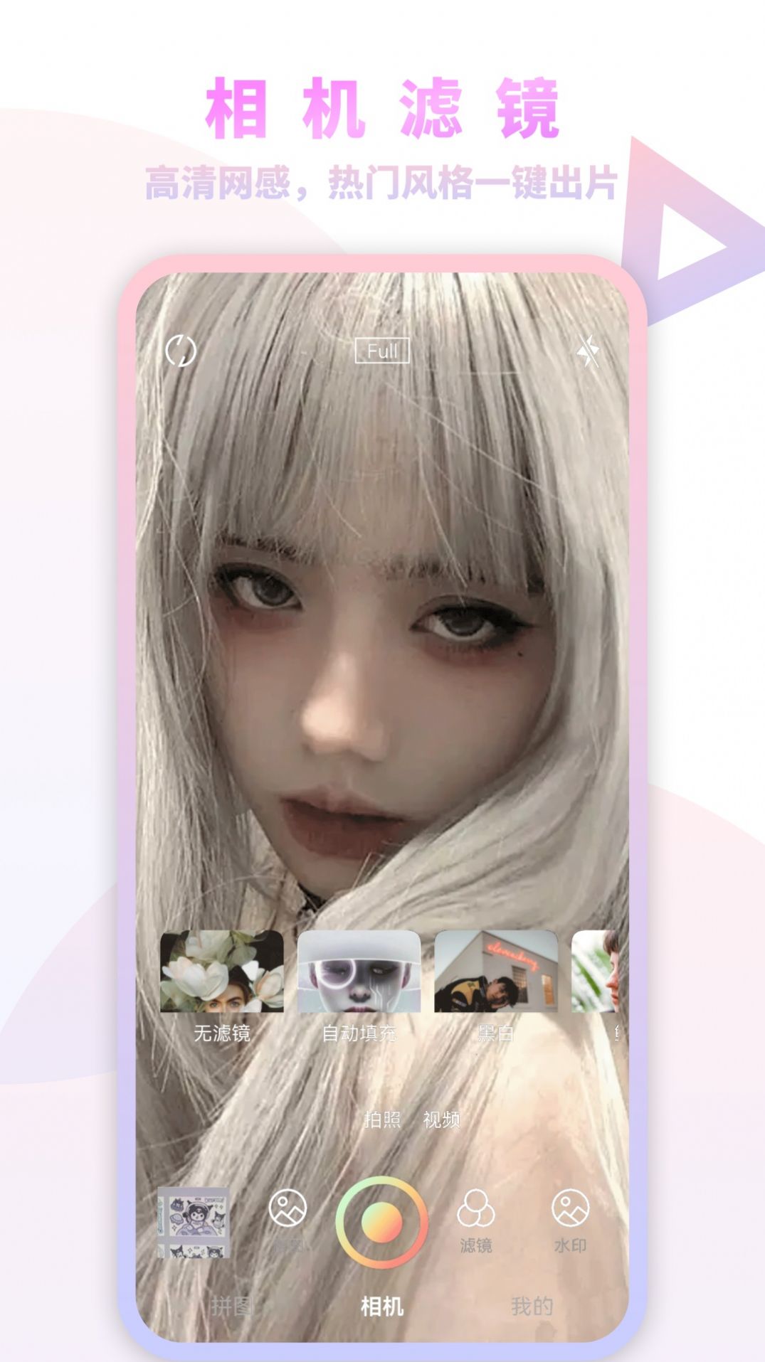 ѼЧٷͼ2: