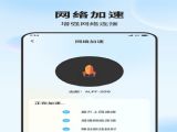 app׿ v1.0.0