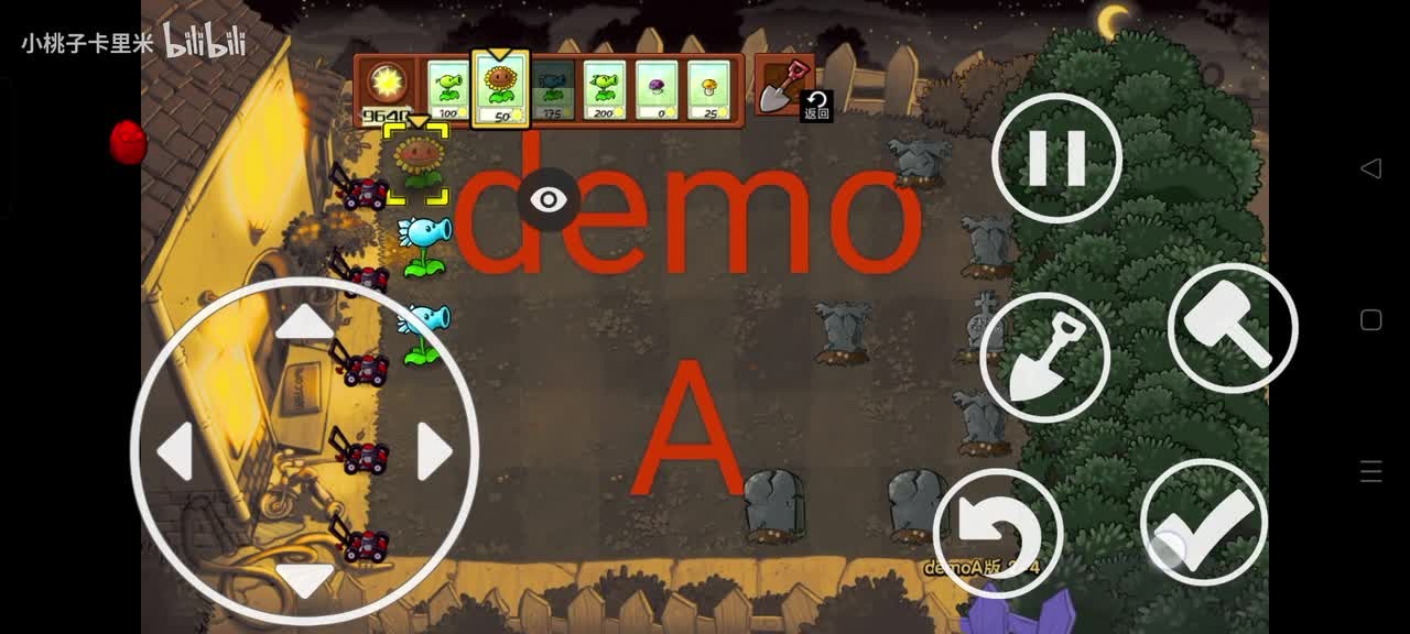 ֲ𽩌demoA֙CİdDƬ1