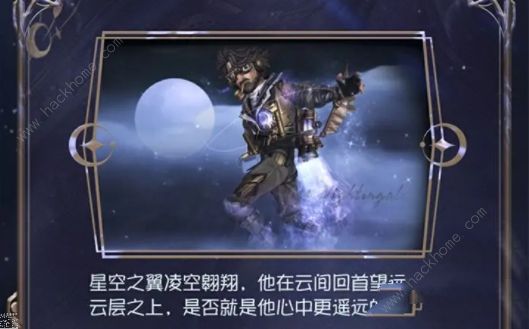 ˸мǿ֮Ǯ мǿ֮۸񼰻ȡͼƬ5
