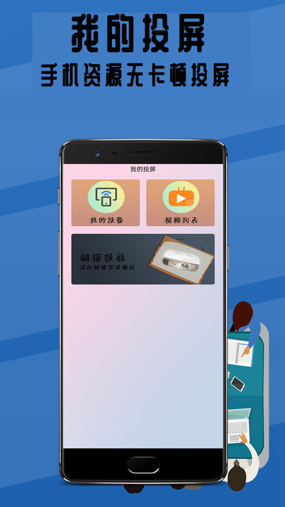 ӰҕdٷMD3: