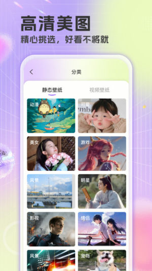 xMڼappD1