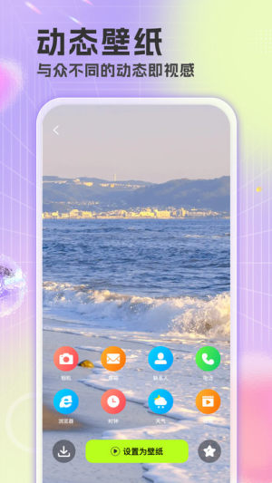 xMڼappD2