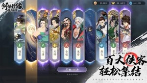 b龉⽭[D2