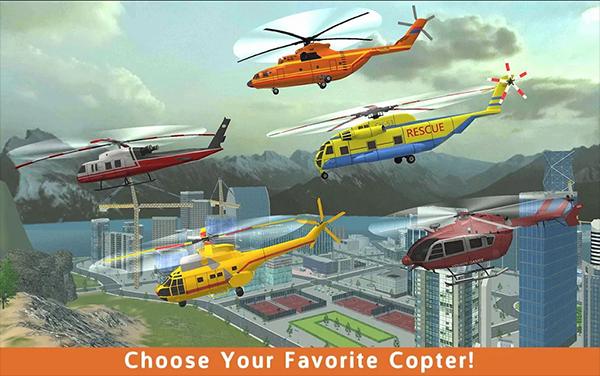 ֱӰ׿ֻ棨Fire Helicopter Forceͼ1: