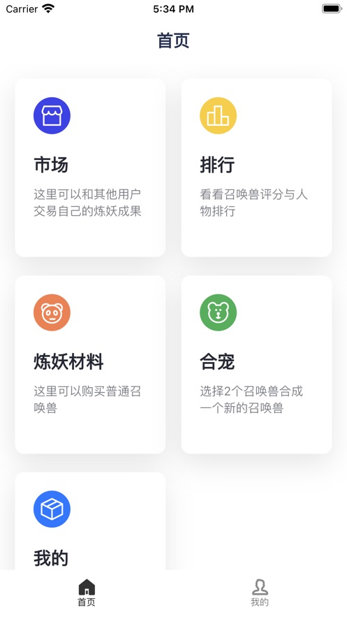 Բιappٷ°ͼ1: