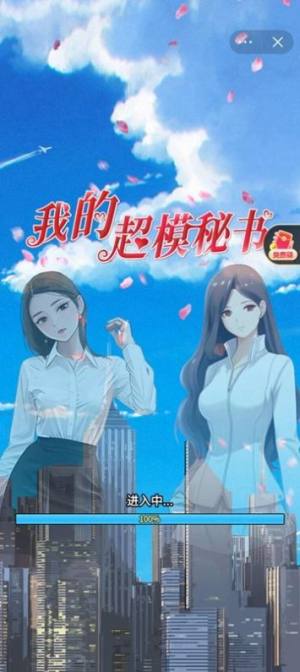 ҵĳģؕVD2