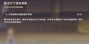 ԭڸ脡Ժ{鰸 ڸ脡Ժ{鰸ĈDƬ1