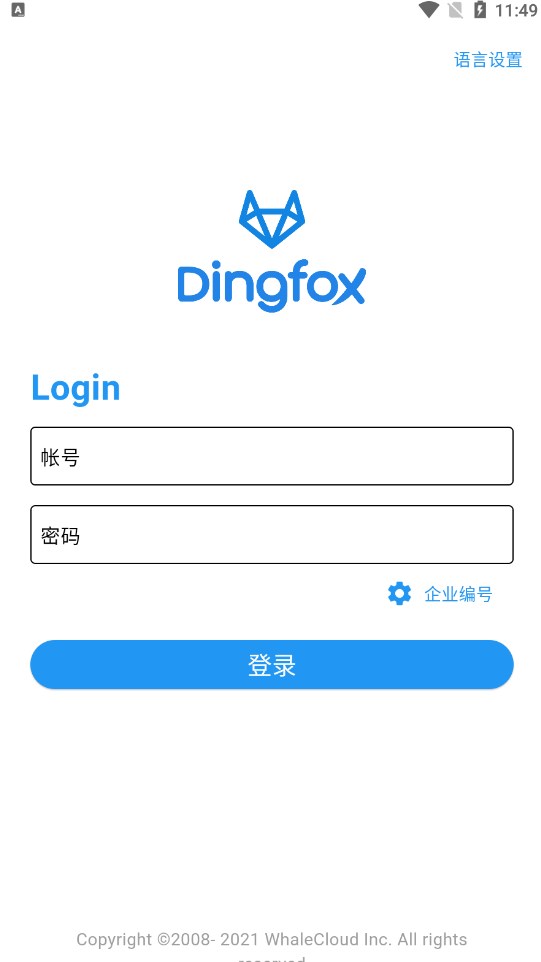 DingFoxᔸ׿֙CdD1: