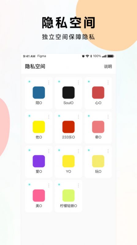鼪MٷdD2: