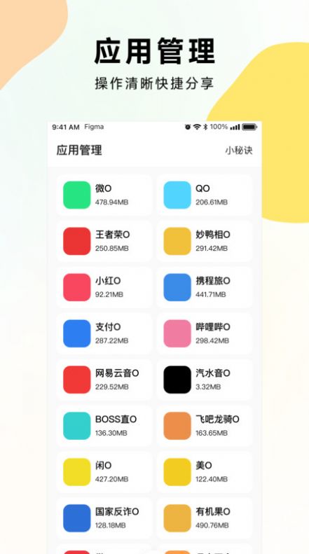 鼪MٷdDƬ1