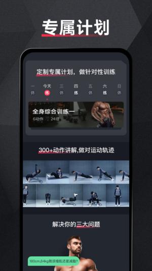 _appD1