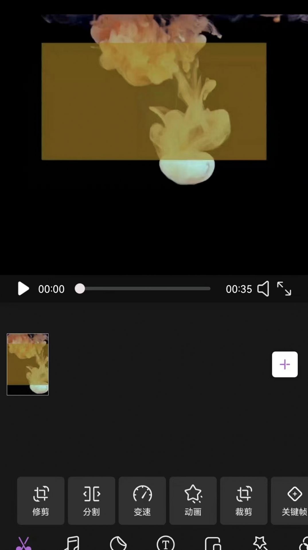 TVƵʦٷֻͼƬ1