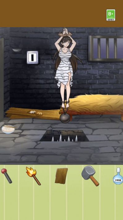 ӁҲ簲׿֙CD2: