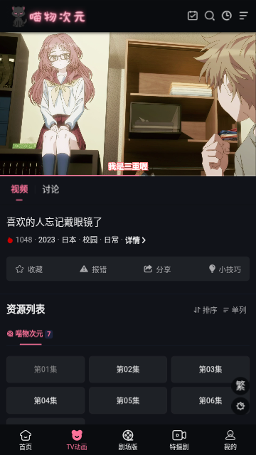 ԪعٷѰͼ1: