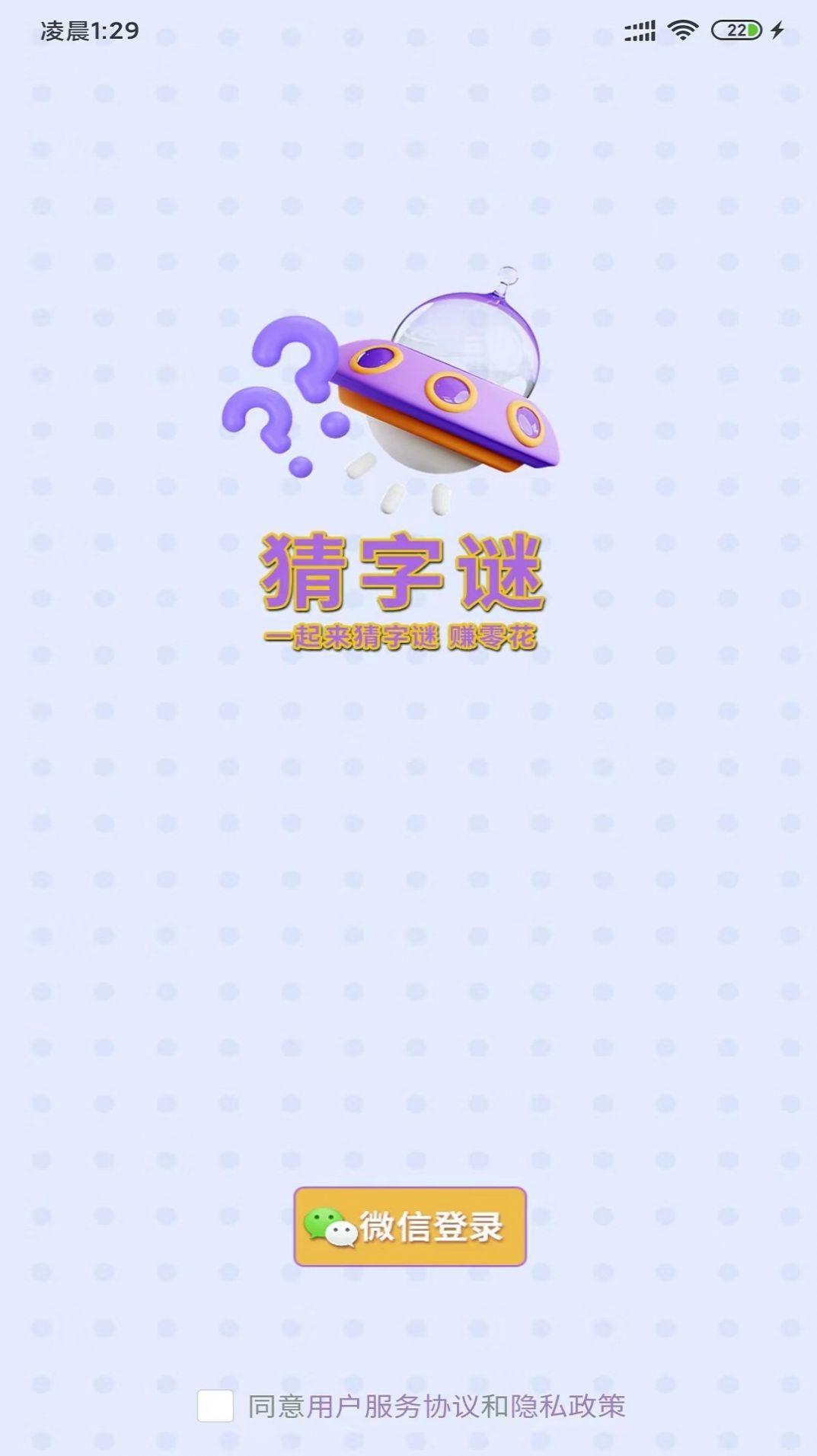 ͲһϷͼ1: