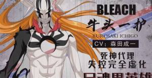 ԪðUo֮[ٷDƬ1