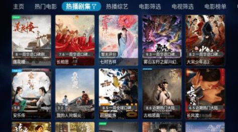 СTV°汾db2024D1: