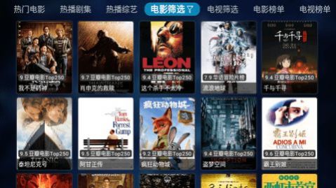 СTV°汾db2024D3:
