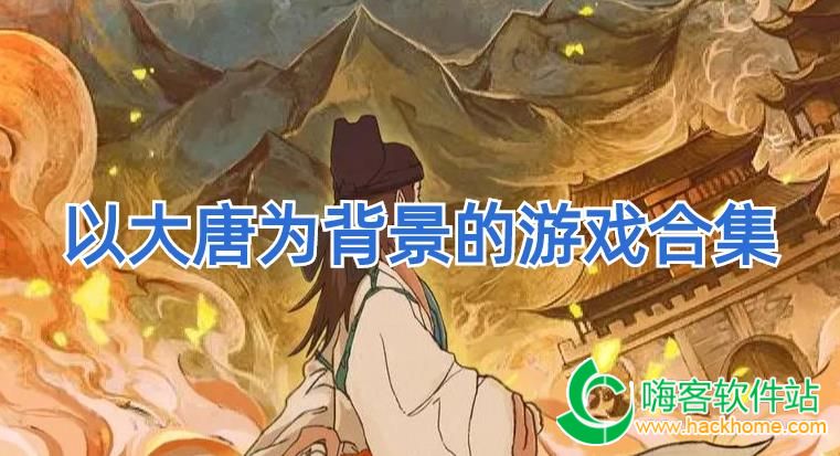 �Դ���Ϊ��������Ϸ�ϼ�