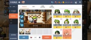 冒險島楓之傳說遊戲評測：冒險島經典回歸，還是那味。圖片7