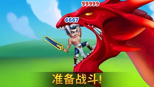 ʿԳ൨˹ٷϷأHero Warsͼ1: