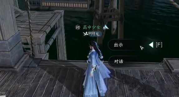 ˮεô 񴥷ɹͼƬ6