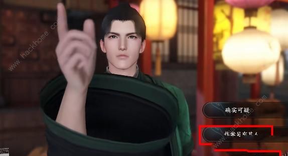ˮεô 񴥷ɹͼƬ8