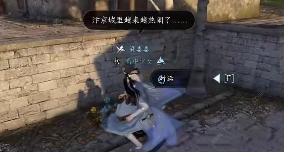 ˮλô ɹͼƬ4