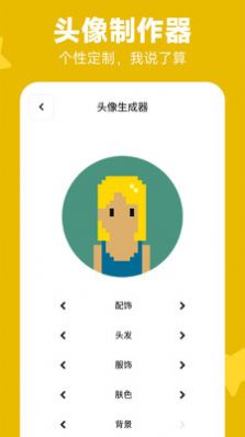 WoWoWԸٷͼ1: