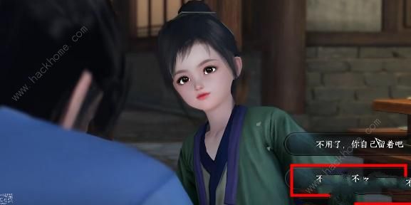 ˮСô СɹͼƬ5