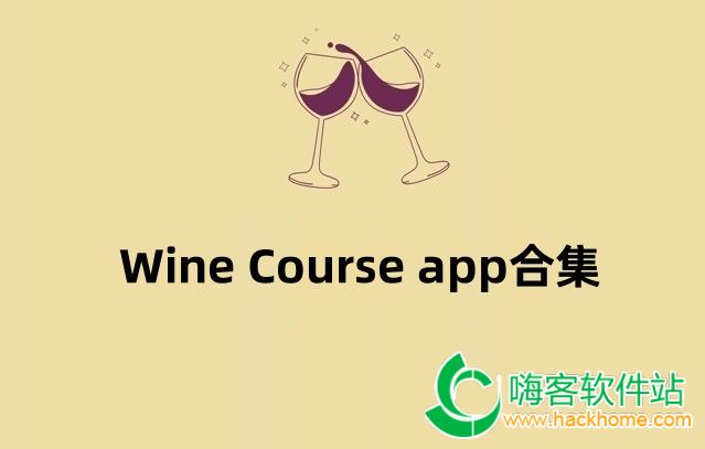 Wine Course appϼ