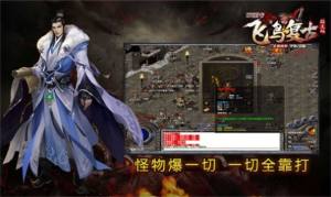 wB[D3